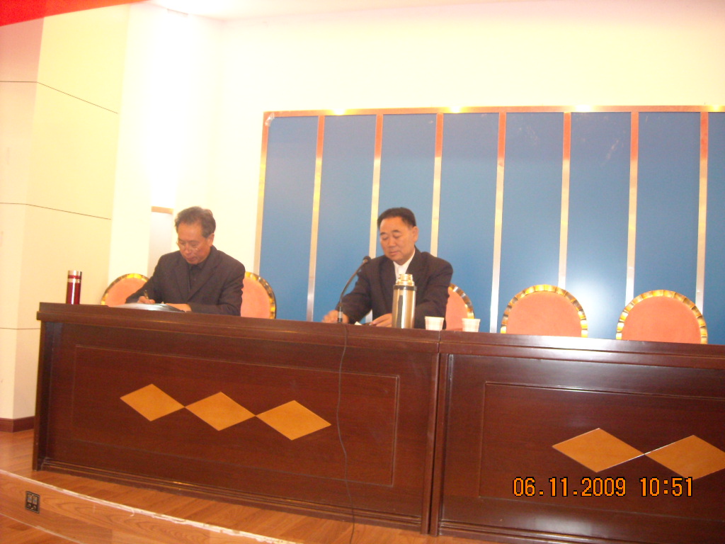 固始县段集乡代表汪明基先生讲话