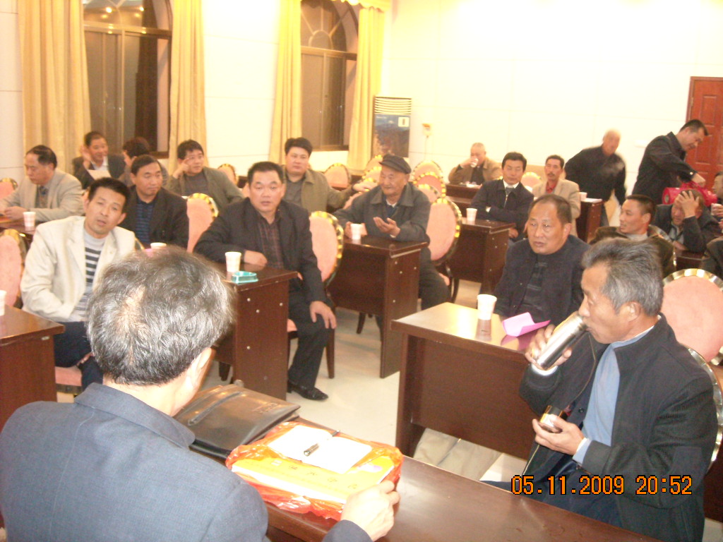 汪德正谈如何把越国堂门户支撑等情况，怎样发展壮大汪氏队伍。