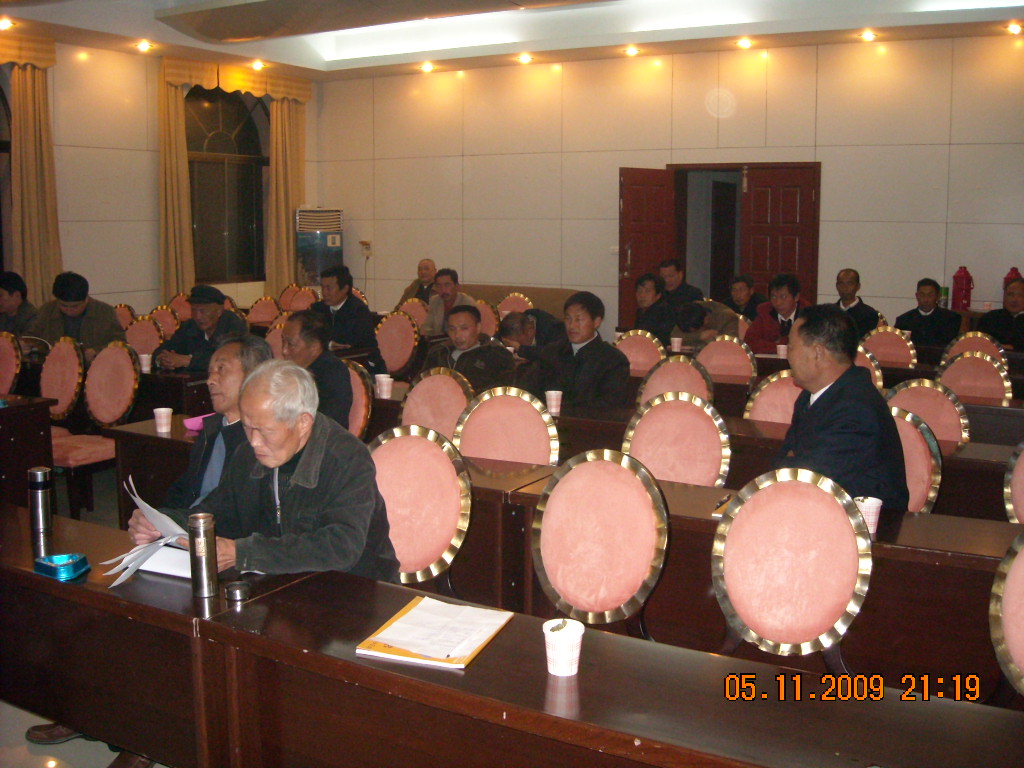 今晚签到本家32人