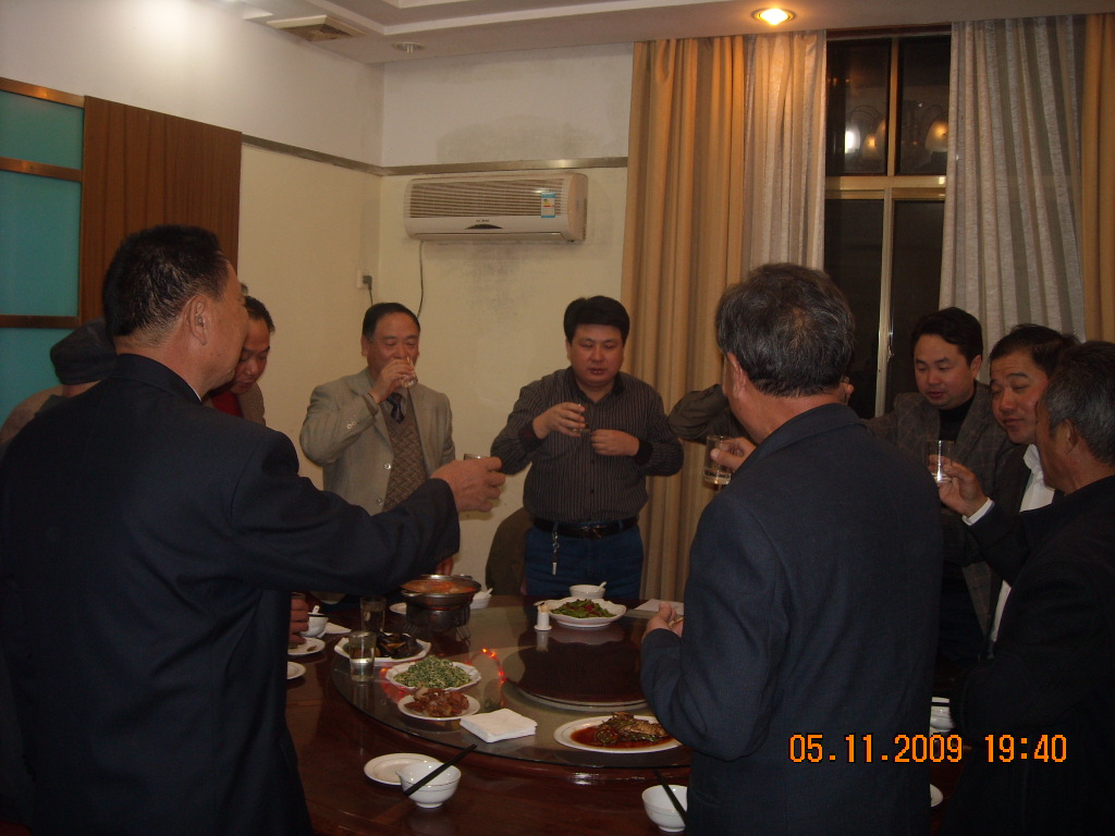 党政干部正式参加宗亲联谊