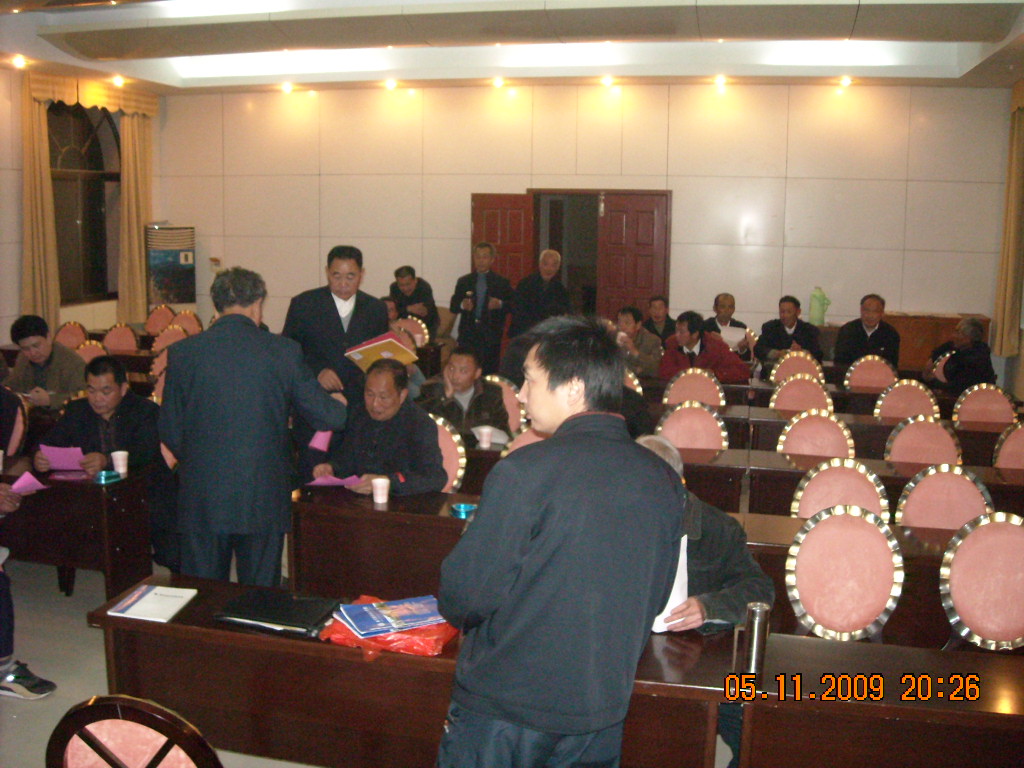 黄山汪华纪念文集大家争相购买