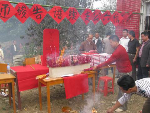 调整大小 照片 054.jpg