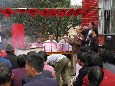 调整大小 照片 063.jpg