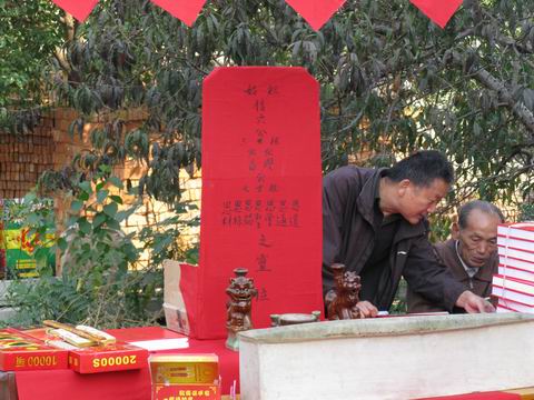 调整大小 照片 005.jpg