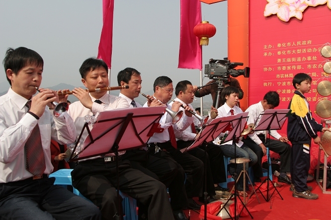 唢呐笛子组合吹奏队