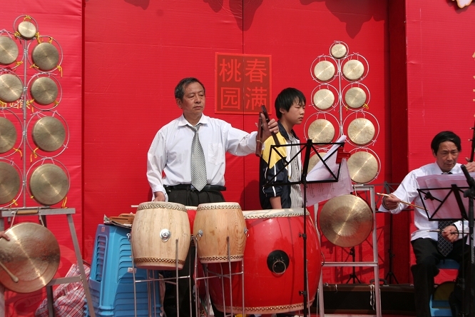 “有板有眼”的板