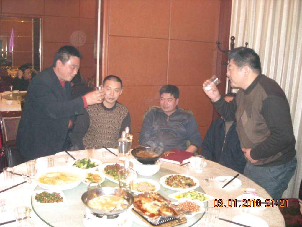 盐城来的本也要来杯