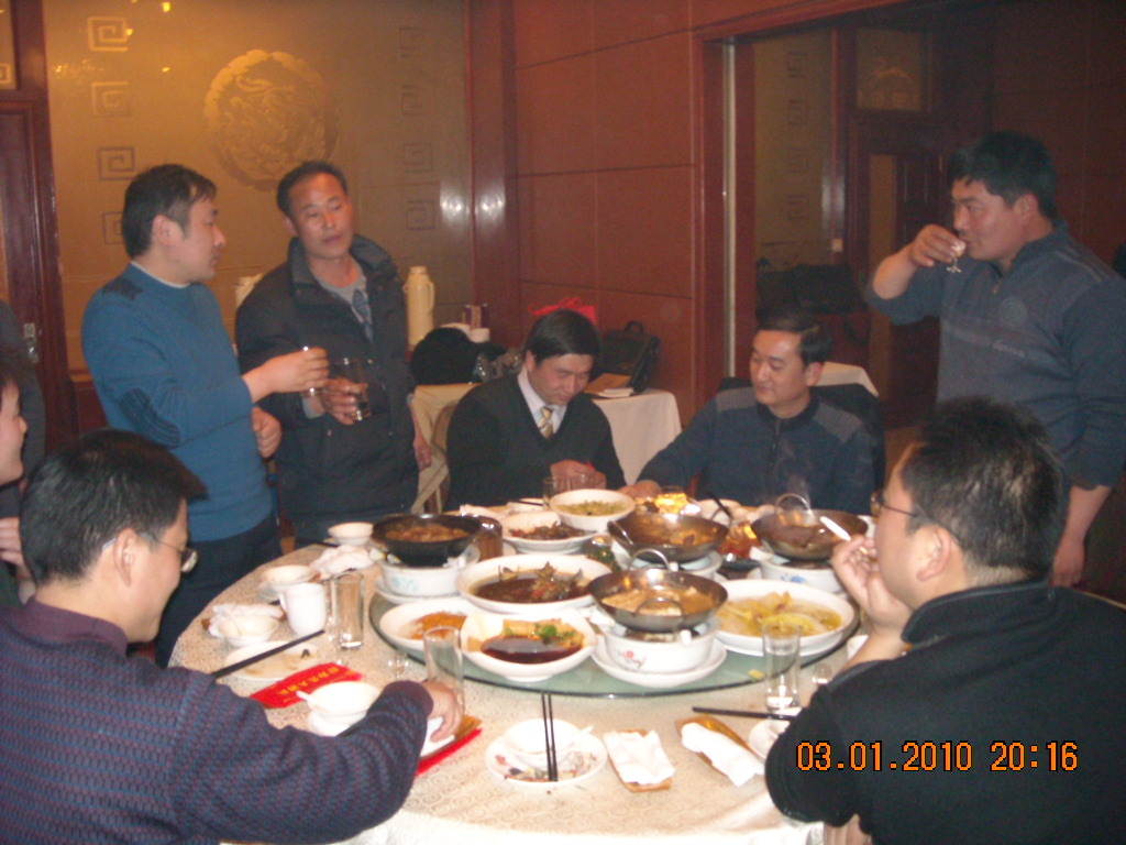 金寨汪洋[90世]敬会长一杯