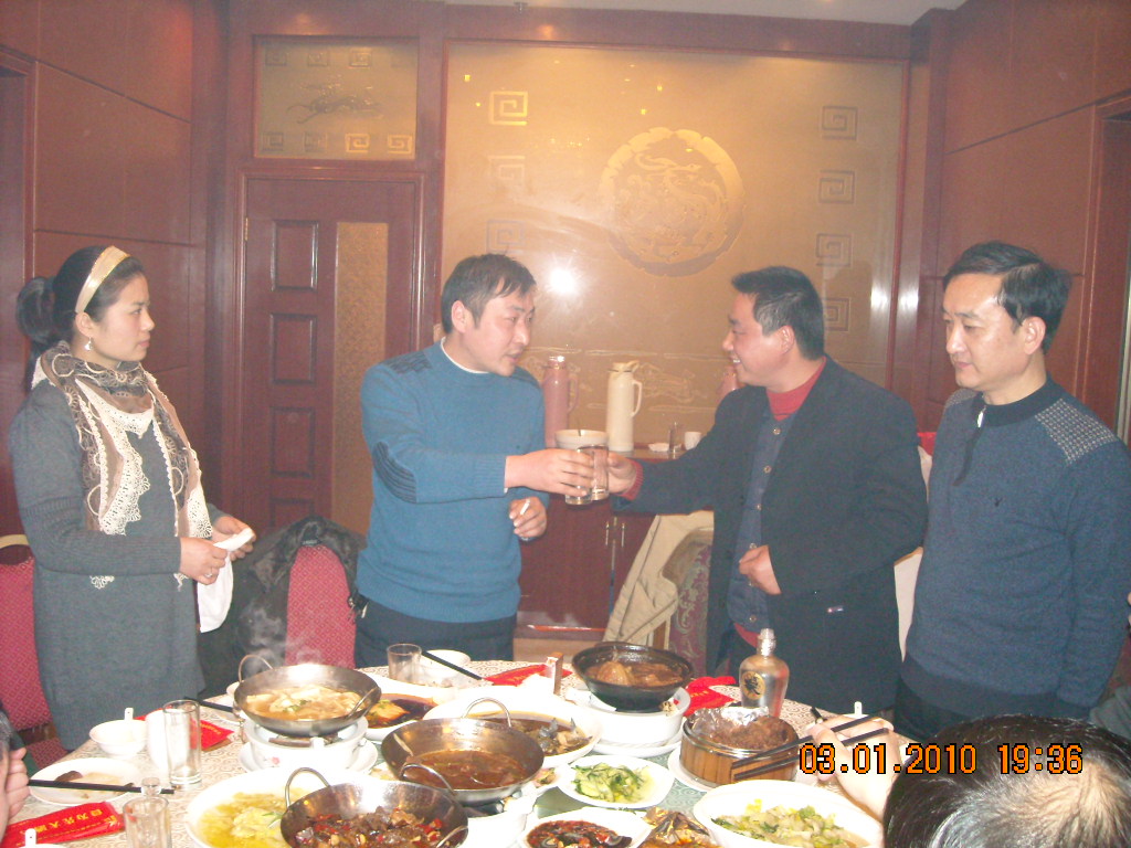 合肥步胜会长与江苏盐城本家汪明才、右一合肥党校汪秀坤、左一汪丽萍大律师