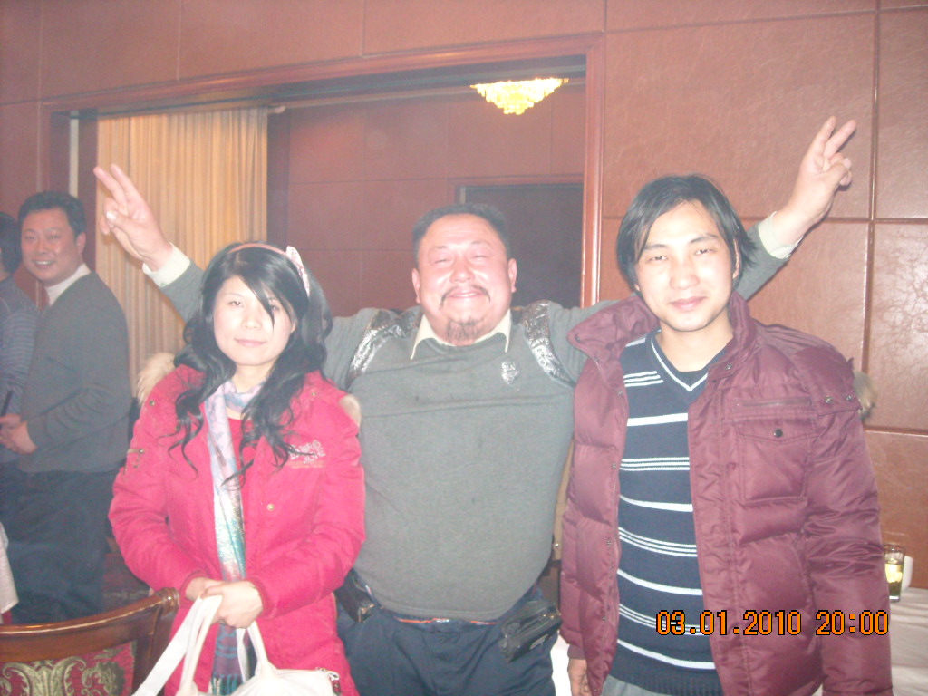 祝弯弯明祥百年好合