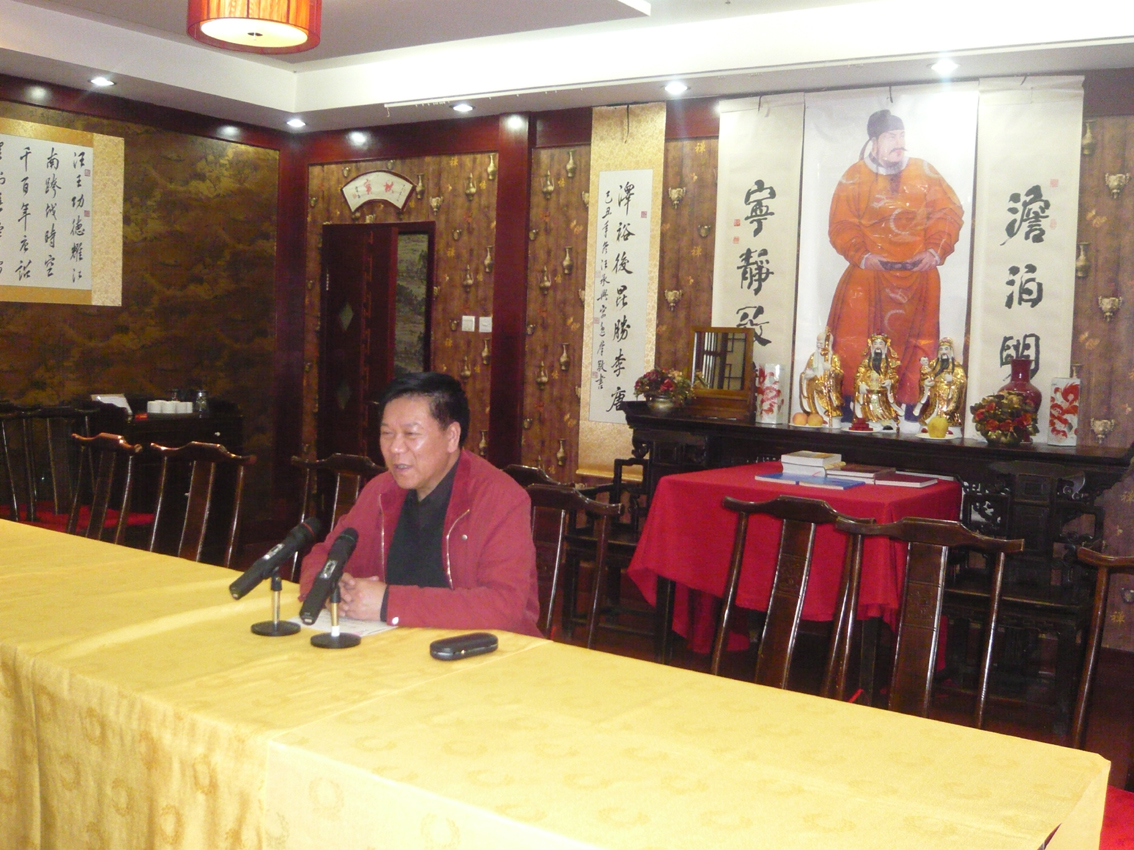 09会长做年度报告p.jpg