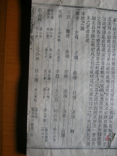 图片收藏 084.jpg