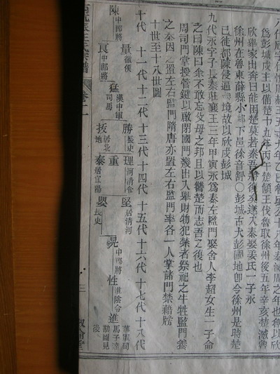 图片收藏 086.jpg