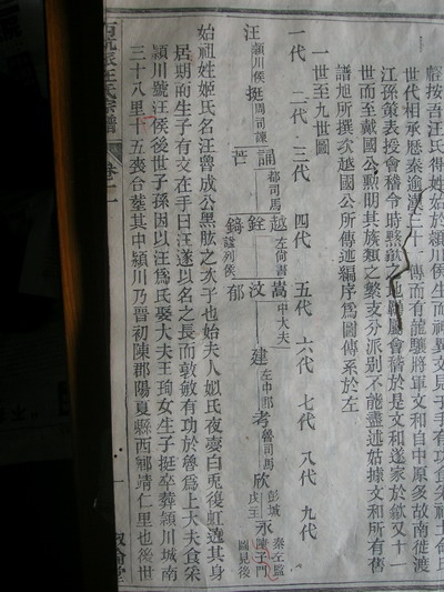 图片收藏 085.jpg