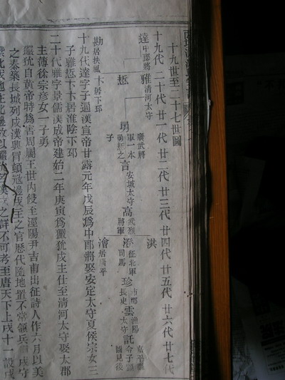 图片收藏 087.jpg