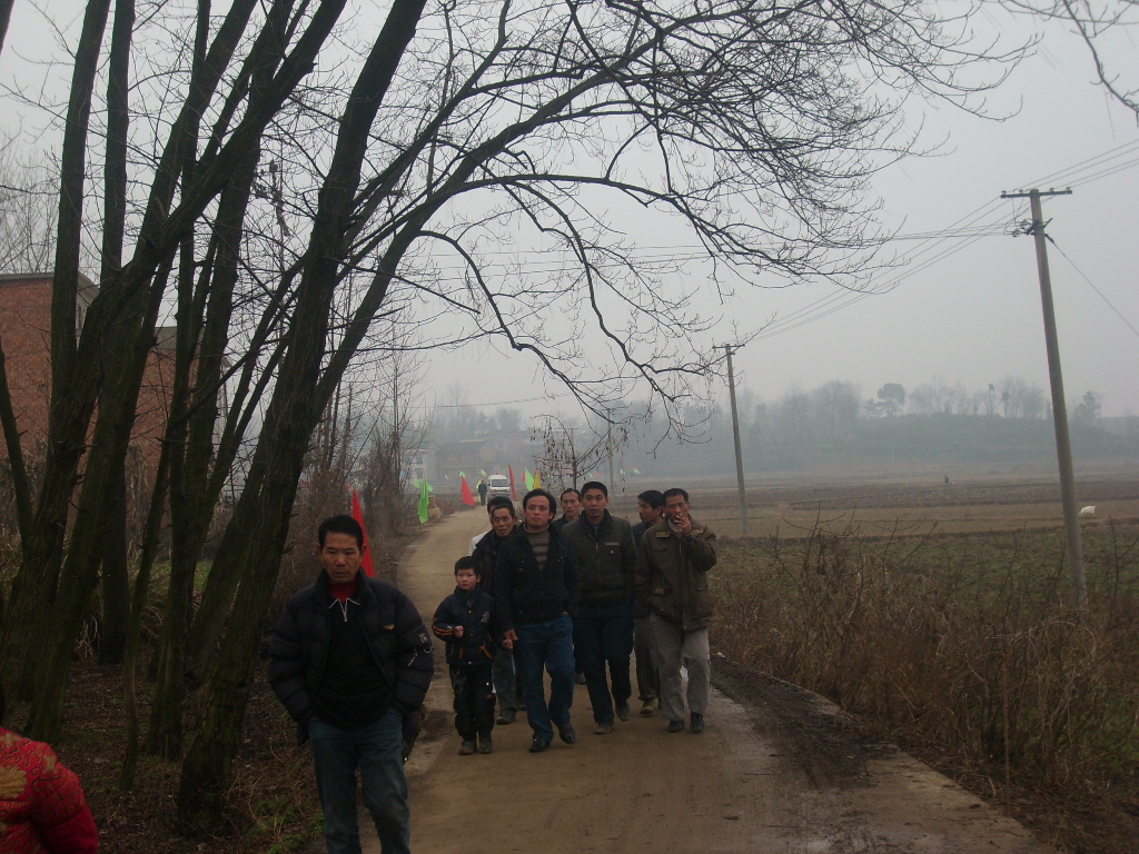 前来祝贺的本姓各庄本家1