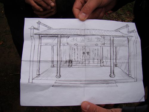 建德本家亲自设计的祠堂