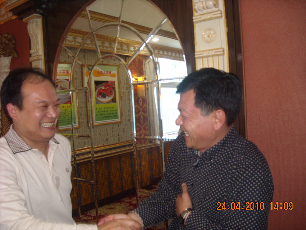 汪家人与朱家人好高兴那