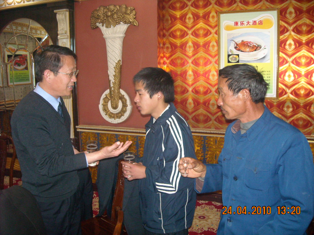 邳州公安局本家汪颖[三达公支系87世]与从宏父子