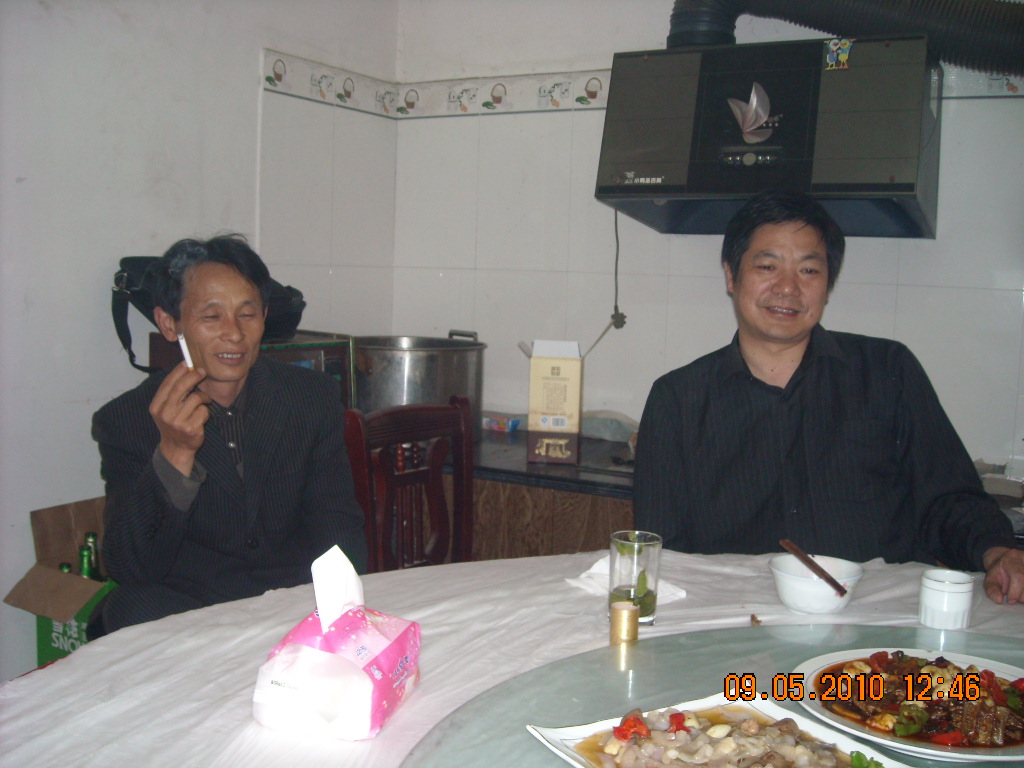 汪德如与汪兴全同是山王河宗祠后裔，[因90多年没有修谱、错接爽公处贵支上面去那]