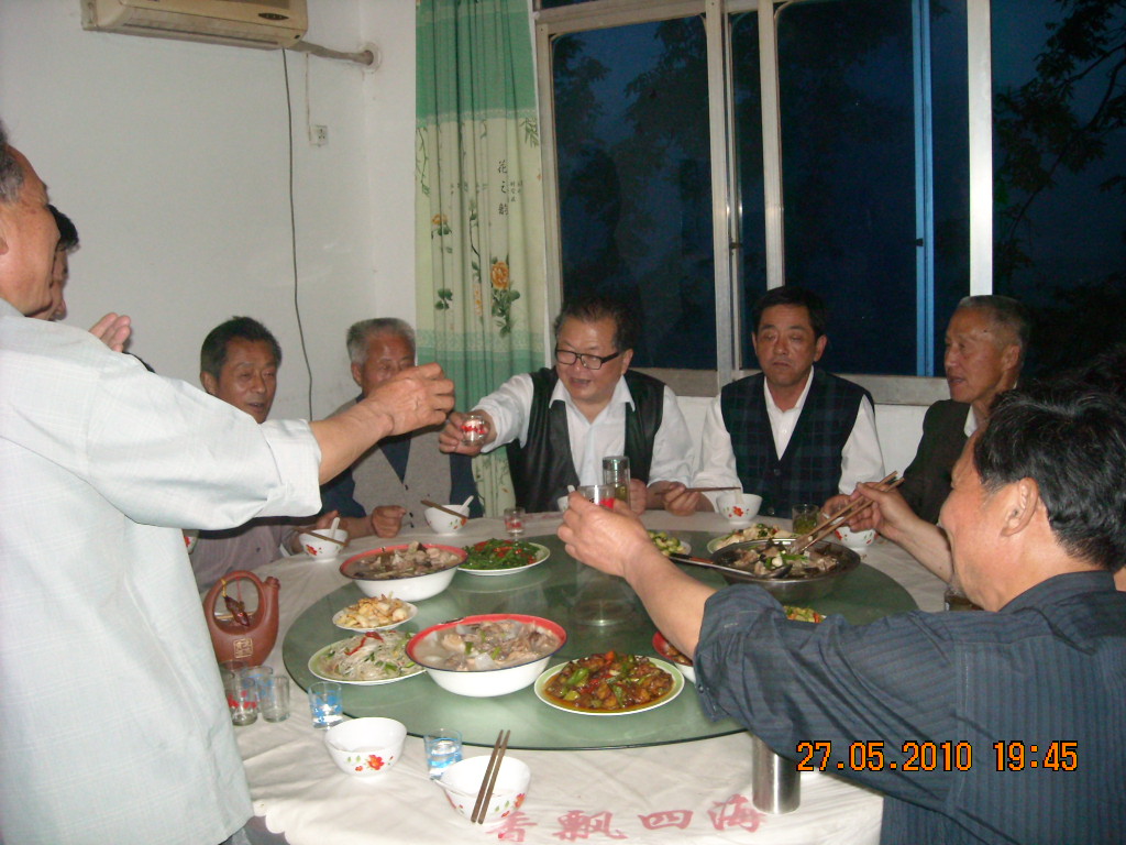 为汪家人来金寨干杯