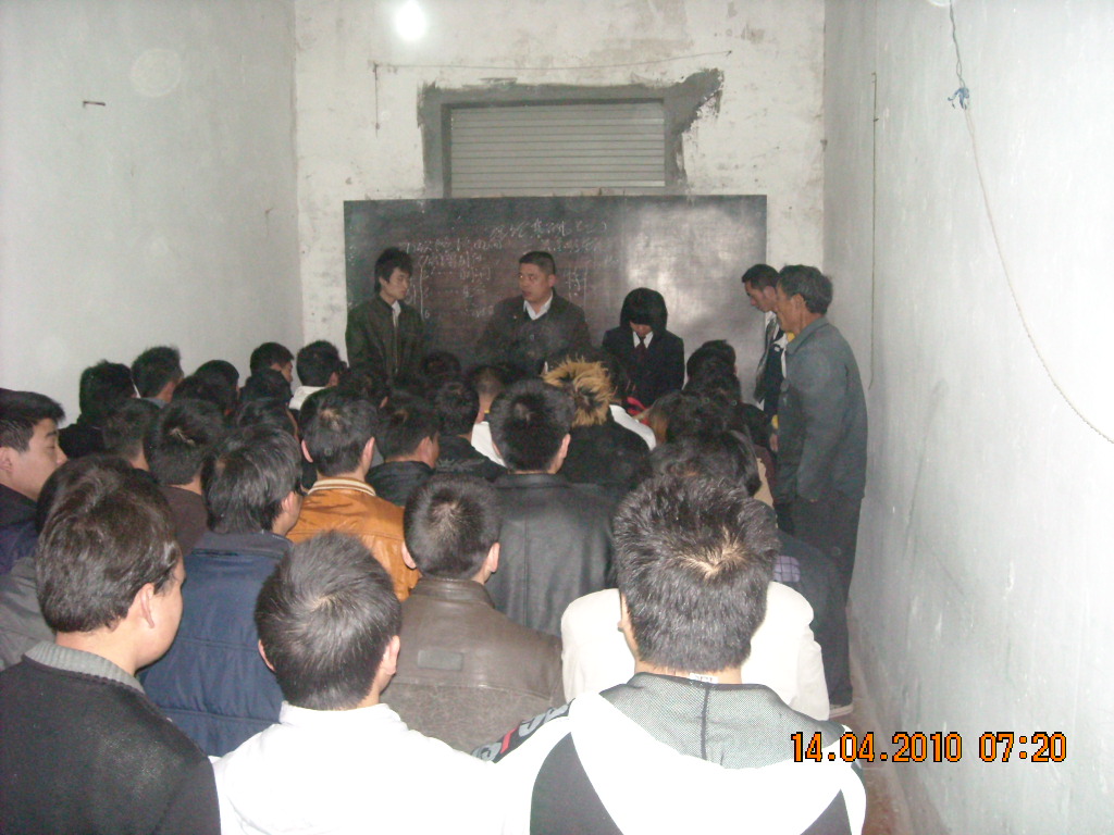 想找到孩子太难那