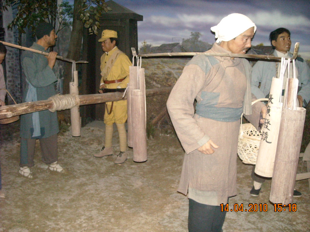 抗日战争时期国民党日本鬼子封路堵截不难食盐进入解放区