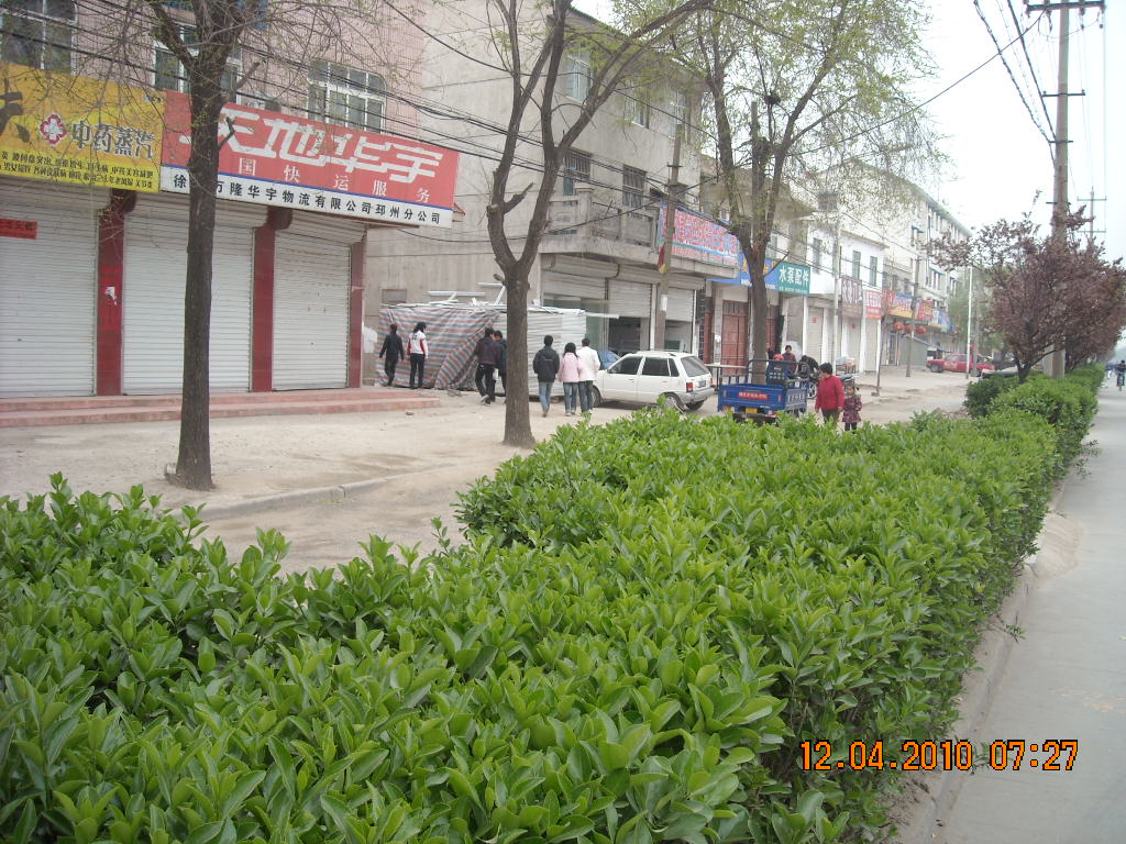 我俩明察访各个窝点