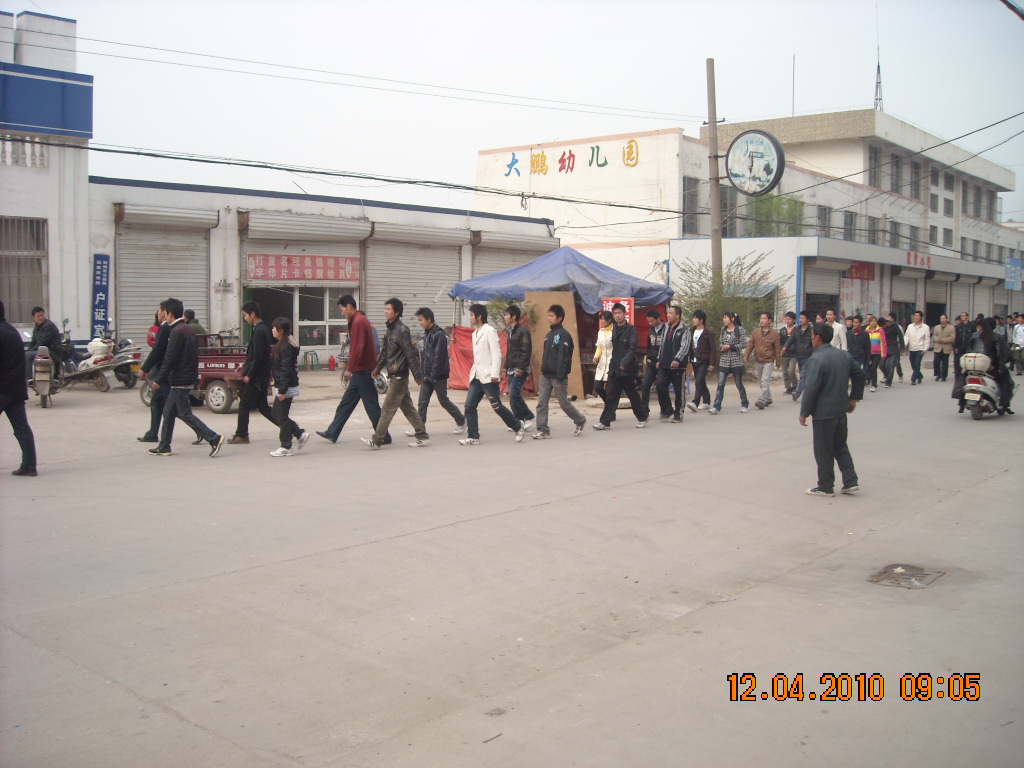 派出所在我们指点下抓了不少的点