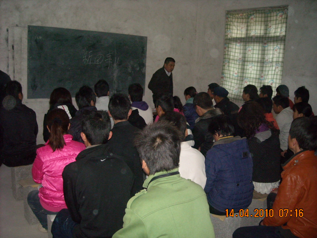 又一天我们与检察院谢明昆查了多个窝点