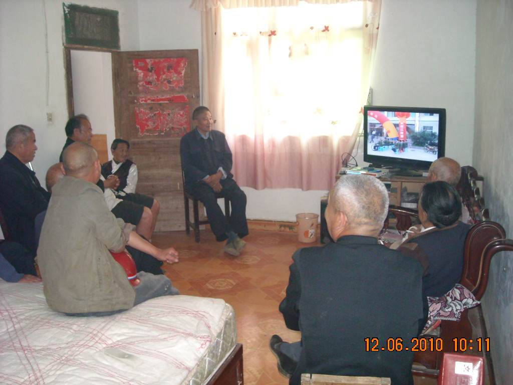 红安族谱发行庆典