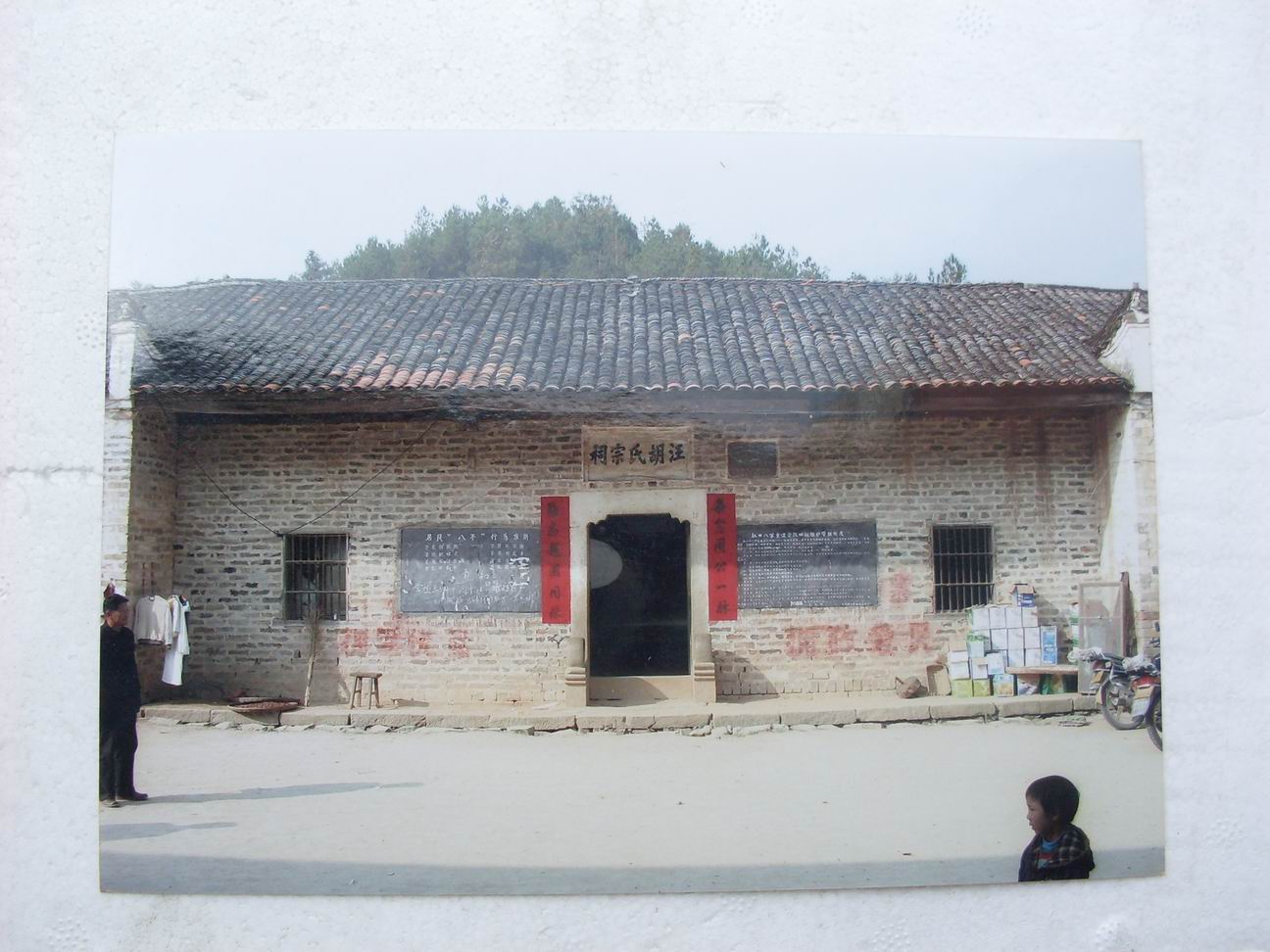 调整大小 SDC12778.JPG