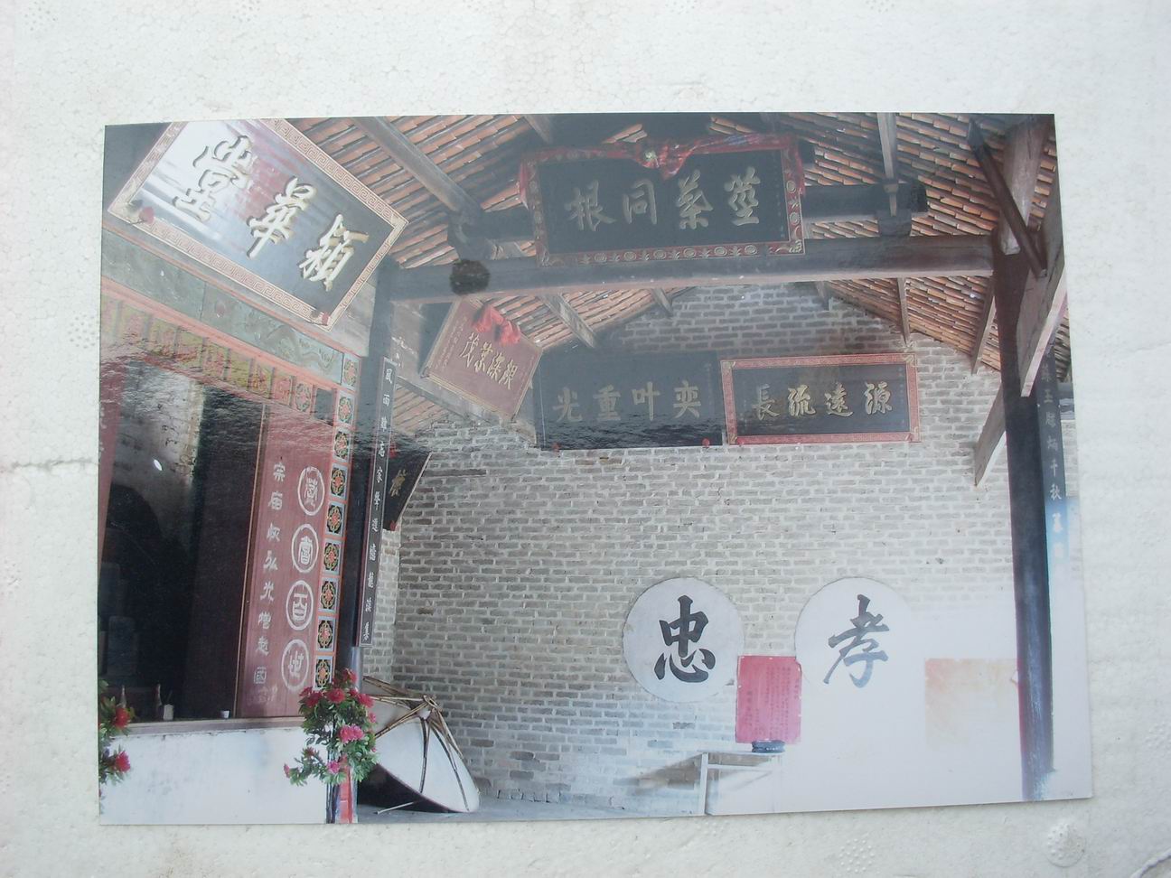 调整大小 SDC12777.JPG