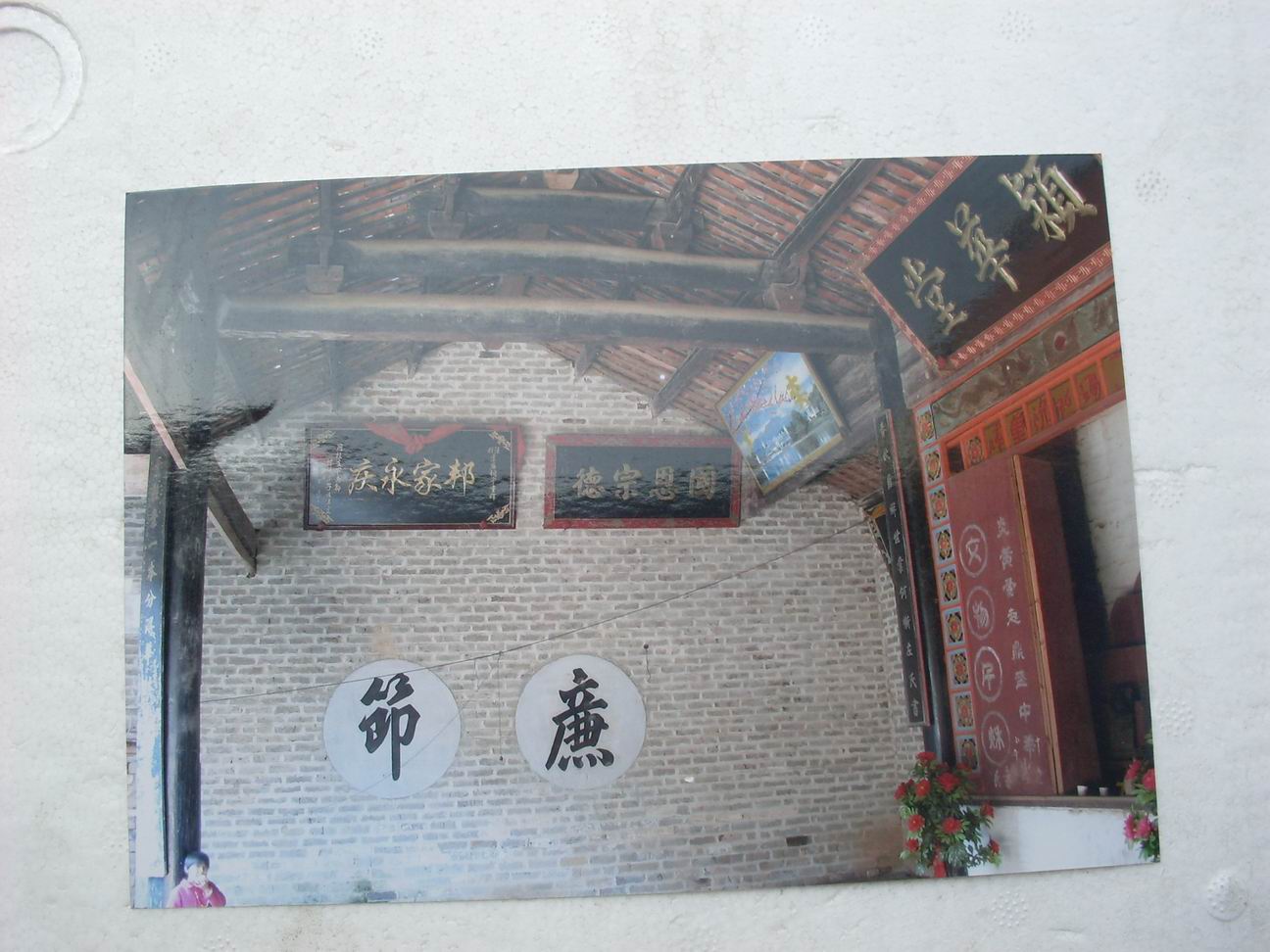 调整大小 SDC12776.JPG