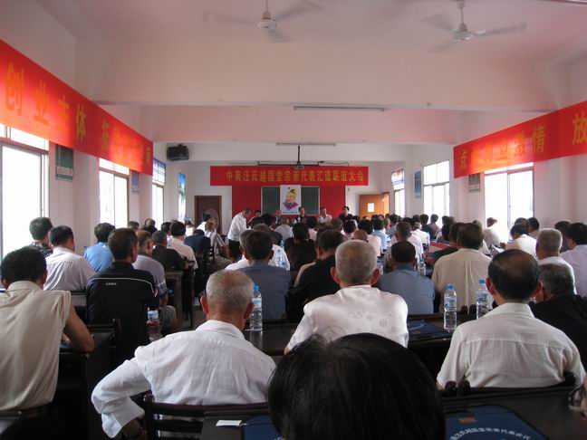 调整大小 IMG_1790.JPG