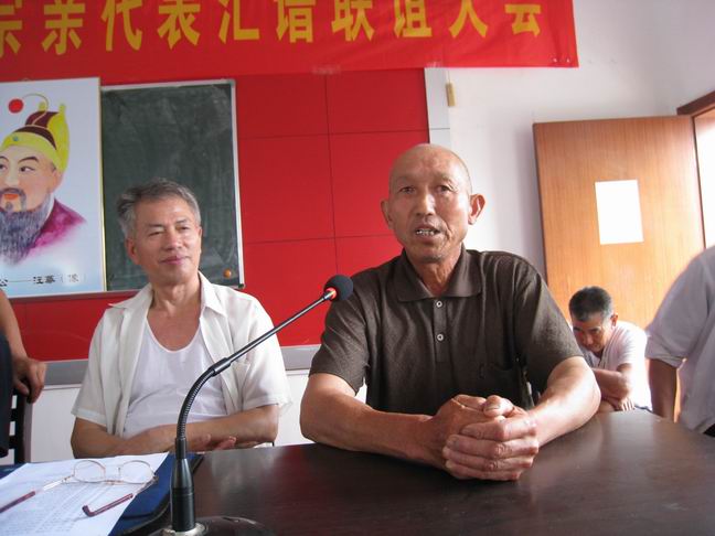 调整大小 IMG_1780.JPG