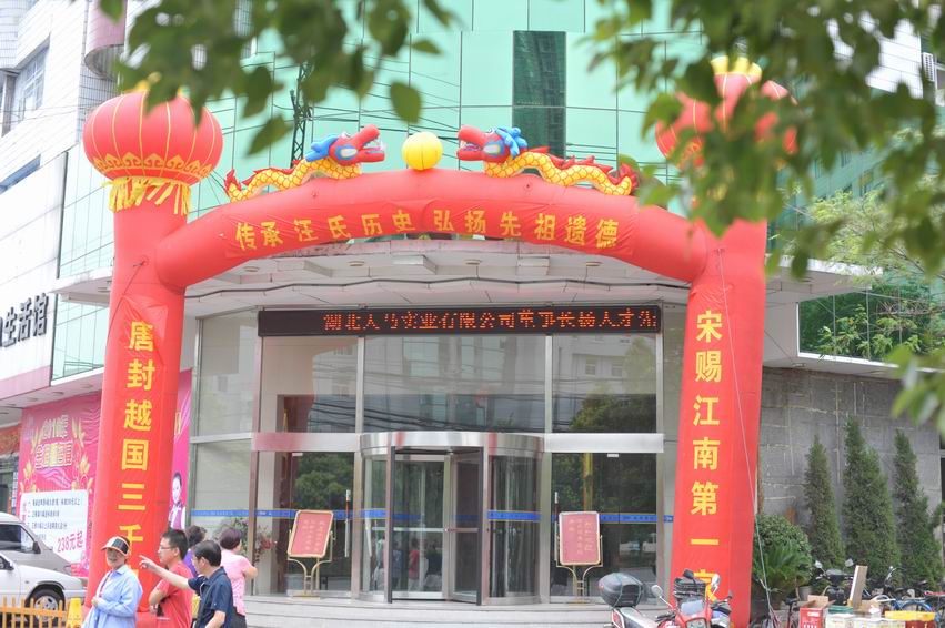 调整大小 照片 002.jpg