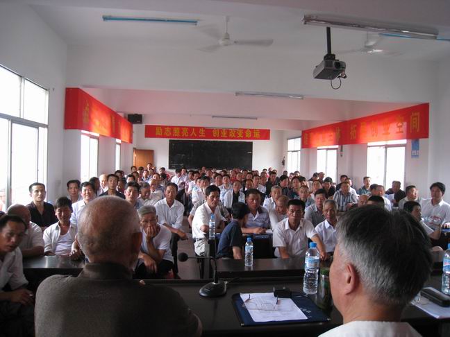 调整大小 IMG_1781.JPG