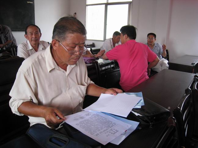 调整大小 IMG_1736.JPG