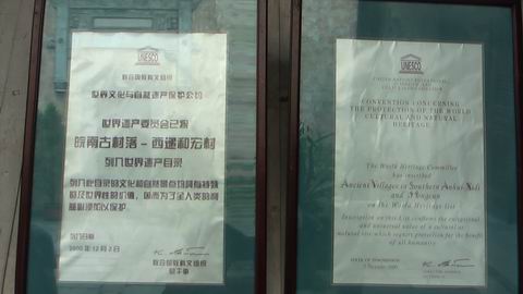 调整大小 IMGA0019.JPG