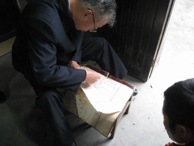 尽量保住每一个字