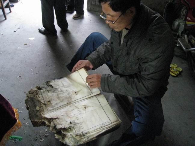 粘连的页面必须谨慎分开