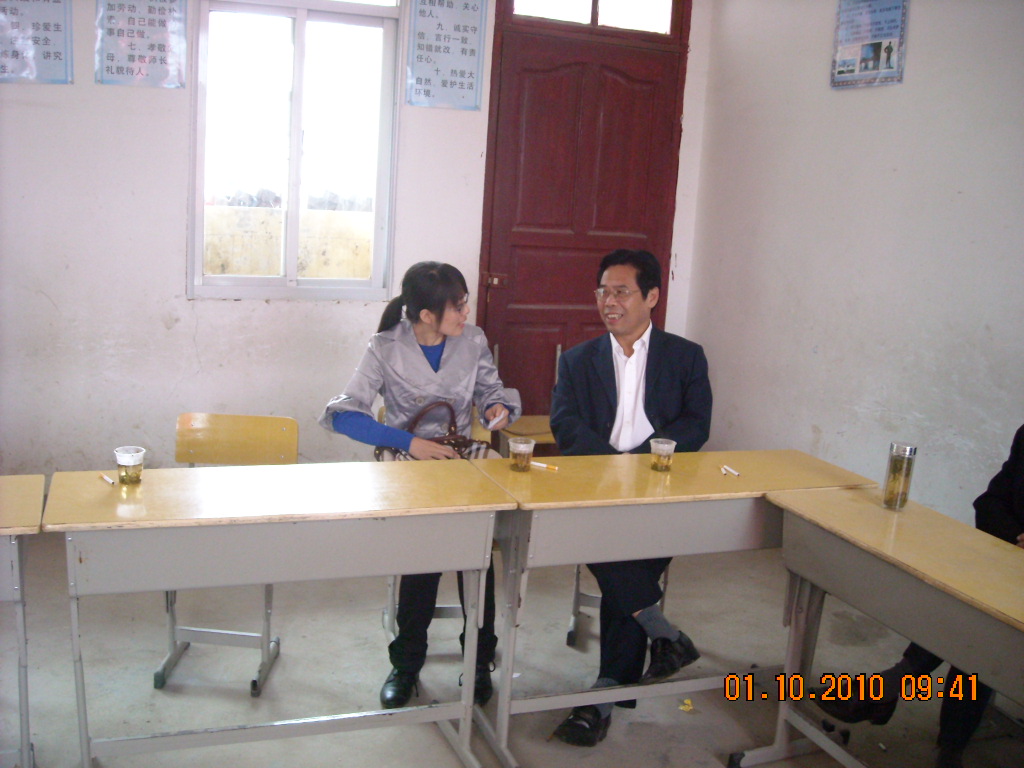 邵博士与丛芳会长谈汪家事