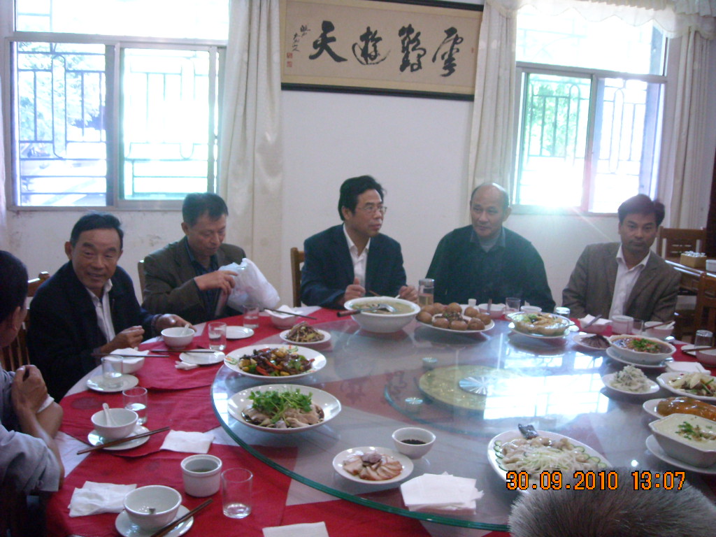 九月三十日太湖宗亲中午到达梅山