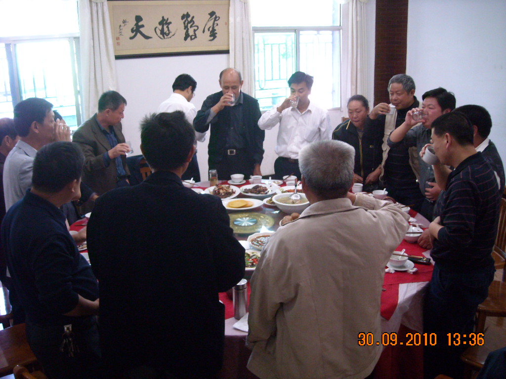 预祝汪义忠堂竣工典礼成功干杯