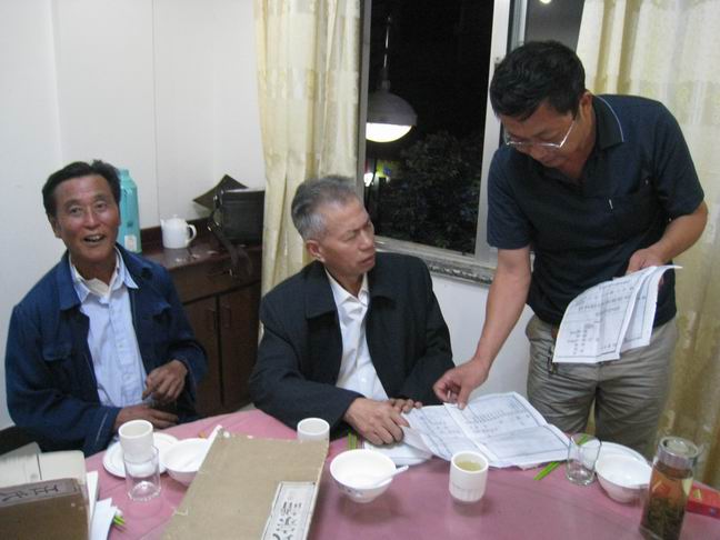 调整大小 IMG_0211.JPG