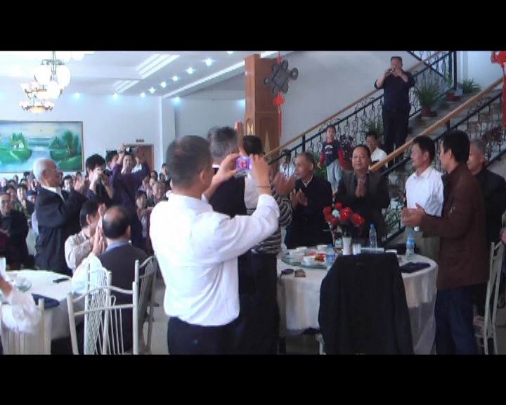 大会热烈鼓掌欢迎仙桃贵宾