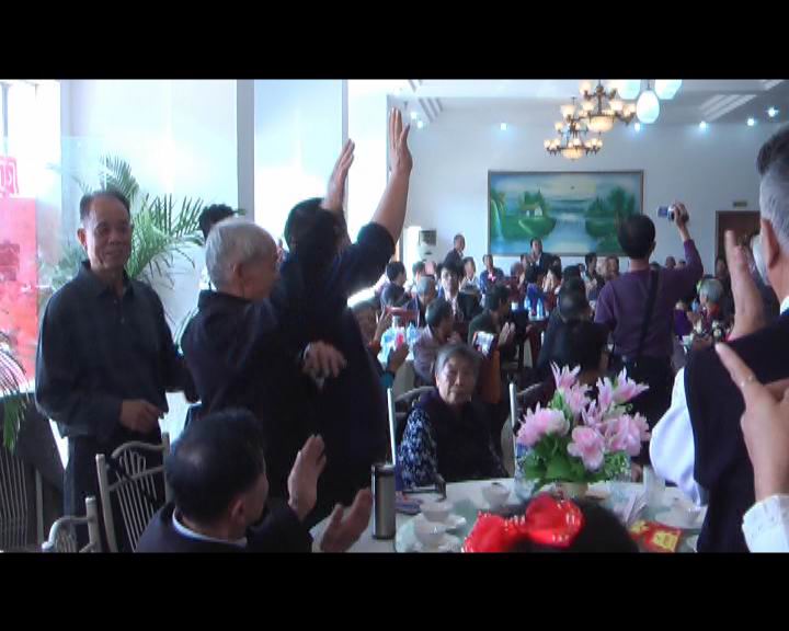 大会热烈鼓掌欢迎金寨贵宾和武汉汪光裕先生