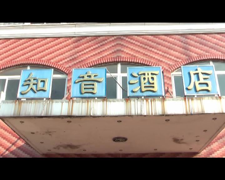 贵宾们开始进入会埸了