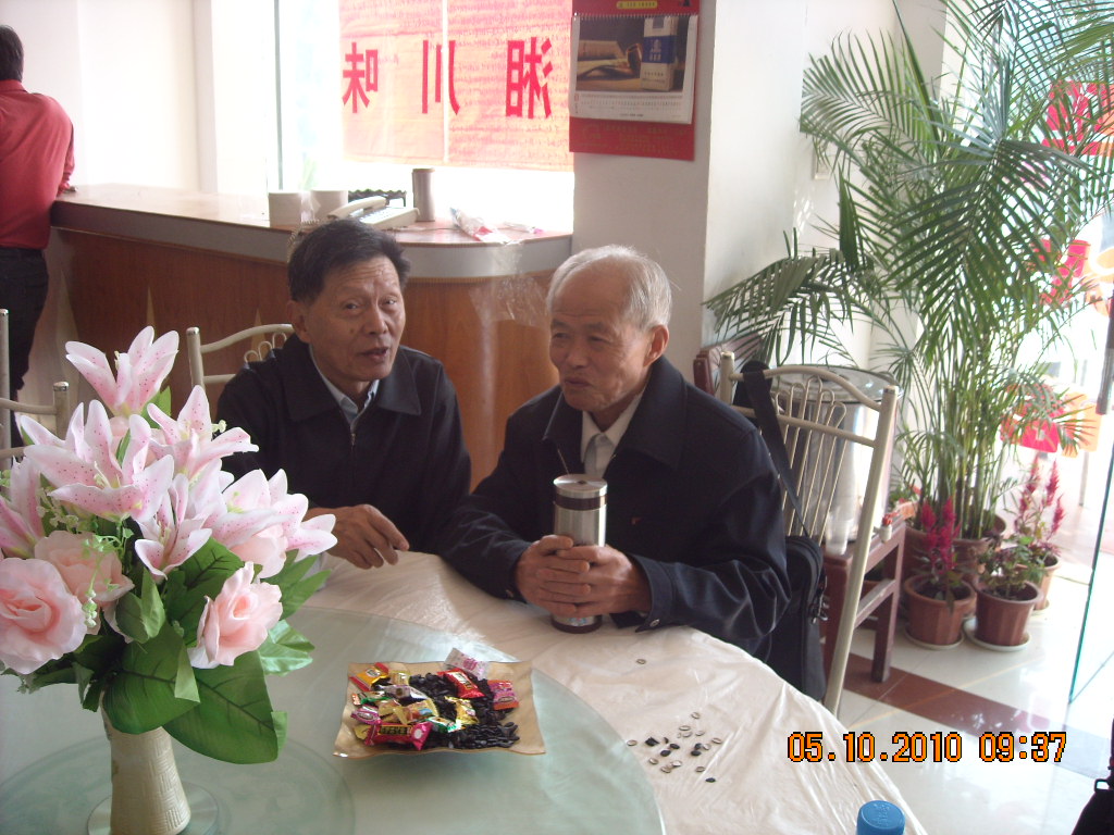 汪光裕与汪达梧